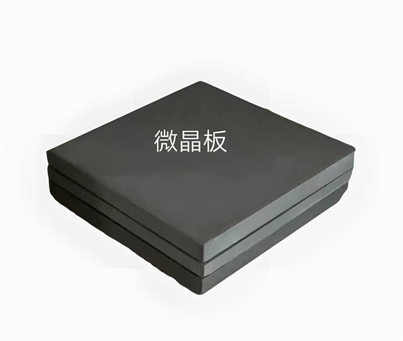 什么是微晶板？
